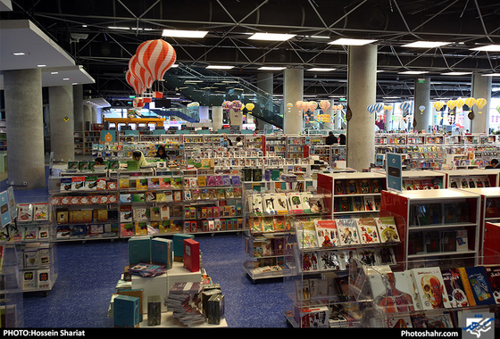 بازدید اعضای شورای شهر مشهد از باغ کتاب تهران/عکس حسین شریعت