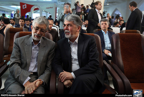 مراسم اختتامیه بیست و سومین جشنواره مطبوعات و خبرگزاری‌ها/عکس حسین شریعت