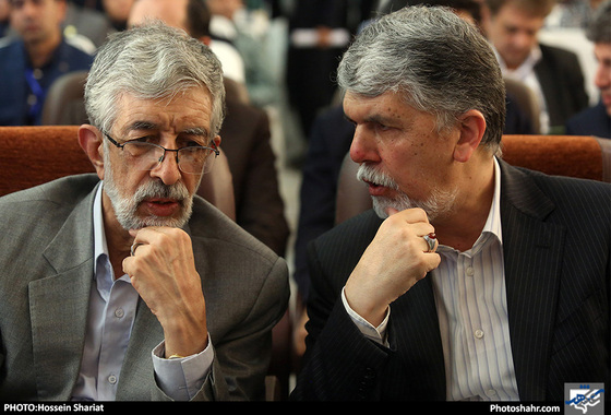 مراسم اختتامیه بیست و سومین جشنواره مطبوعات و خبرگزاری‌ها/عکس حسین شریعت