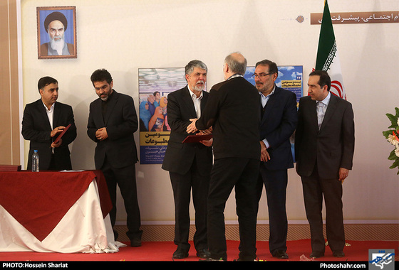 مراسم اختتامیه بیست و سومین جشنواره مطبوعات و خبرگزاری‌ها/عکس حسین شریعت