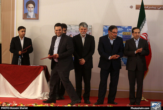 مراسم اختتامیه بیست و سومین جشنواره مطبوعات و خبرگزاری‌ها/عکس حسین شریعت