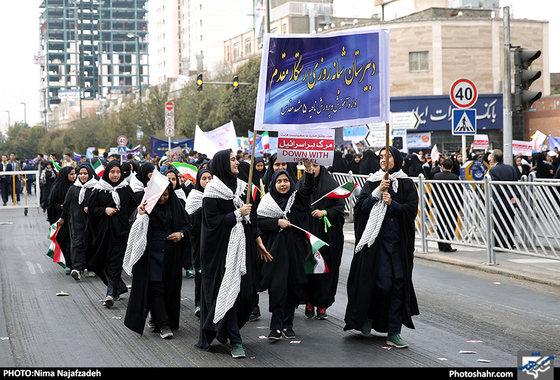 گزارش تصویری راهپیمایی 13 آبان / عکس نیما نجف زاده