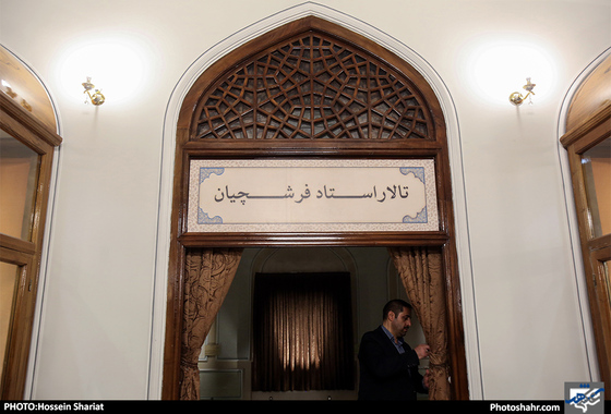  رونمایی از دو اثر نفیس در موزه آستان قدس / عکس: حسین شریعت / شهرآرا