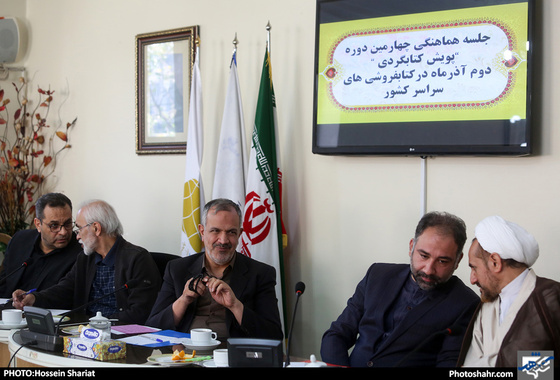 جلسه هماهنگی پویش کتاب گردی / عکس: حسین شریعت / شهرآرا