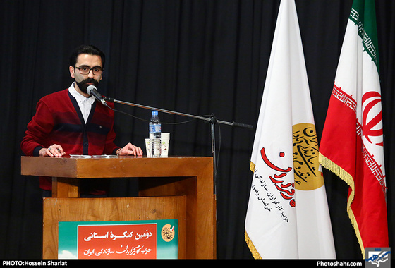 دومین کنگره استانی حزب کارگزاران سازندگی خراسان رضوی / عکس: حسین شریعت / شهرآرا