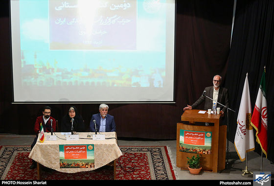 دومین کنگره استانی حزب کارگزاران سازندگی خراسان رضوی / عکس: حسین شریعت / شهرآرا