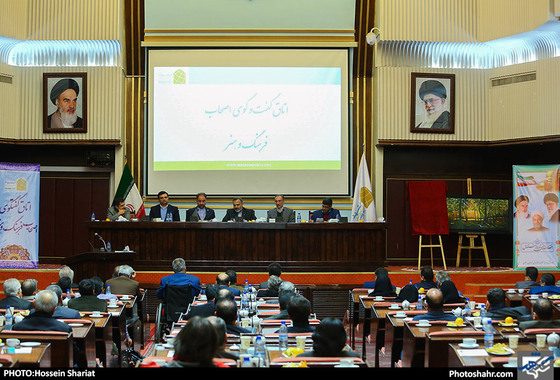 نهمین نشست اتاق گفت وگوی اصحاب فرهنگ و هنر / عکس: حسین شریعت / شهرآرا