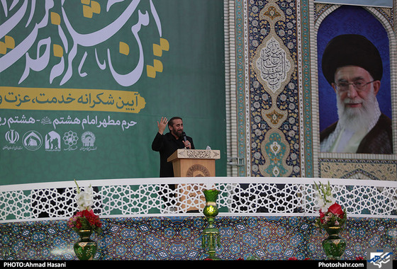 آئین شکرانه «خدمت، عزت و اقتدار» در صحن جامع رضوی / عکس: احمد حسنی / شهرآرا