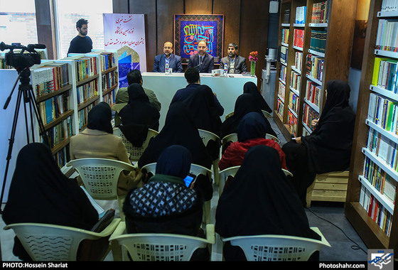 نشست خبری نوزدهمین نمایشگاه کتاب مشهد / عکس: حسین شریعت / شهرآرا