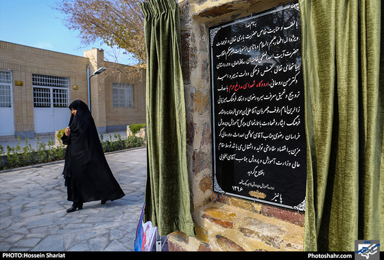 افتتاح اردوگاه بزرگ شهدای مدافع حرم  / عکس: حسین شریعت / شهرآرا