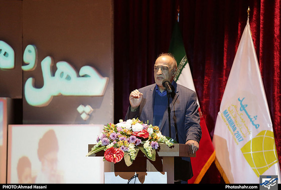 مراسم اختتاحیه چهل و هفتمین جشنواره فیلم رشد / عکس: احمد حسنی / شهرآرا