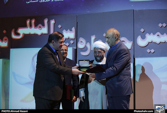 مراسم اختتاحیه چهل و هفتمین جشنواره فیلم رشد / عکس: احمد حسنی / شهرآرا