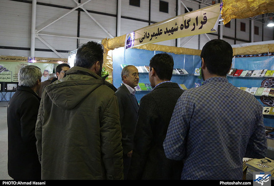 بازدید محمدرضا حیدری ریس شورای اسلامی شهرمشهد از نوزدهمین نمایشگاه کتاب / عکس: احمد حسنی / شهرآرا