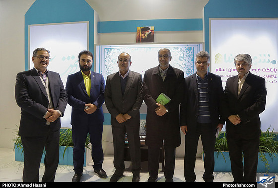 بازدید محمدرضا حیدری ریس شورای اسلامی شهرمشهد از نوزدهمین نمایشگاه کتاب / عکس: احمد حسنی / شهرآرا