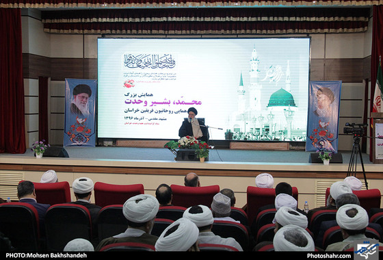 همایش 'محمد (ص) بشیر وحدت' در مشهد / عکس: محسن بخشنده / شهرآرا