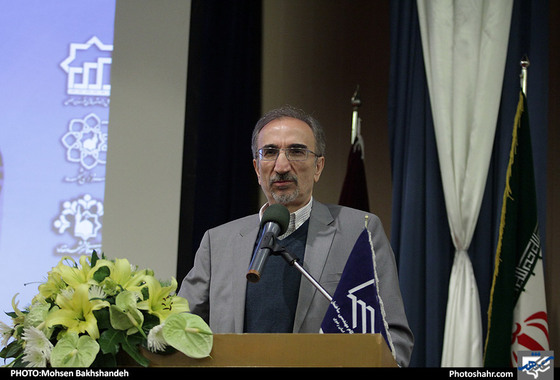 همایش گرامیداشت روز جهانی شهرسازی / عکس: محسن بخشنده / شهرآرا
