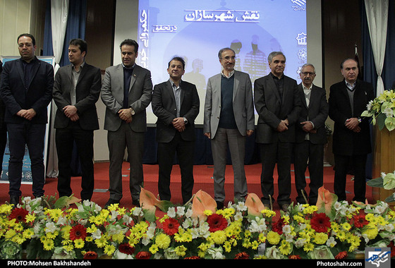 همایش گرامیداشت روز جهانی شهرسازی / عکس: محسن بخشنده / شهرآرا