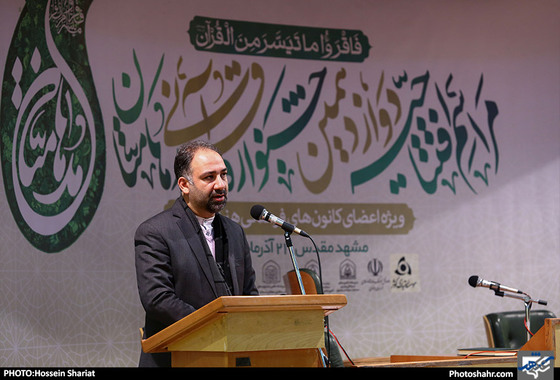 مراسم افتتاحیه دوازدهمین جشنواره قرآنی مدهامّـتان / عکس: حسین شریعت / شهرآرا