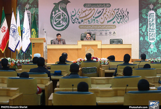 مراسم افتتاحیه دوازدهمین جشنواره قرآنی مدهامّـتان / عکس: حسین شریعت / شهرآرا