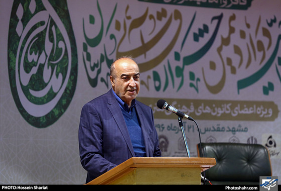 مراسم افتتاحیه دوازدهمین جشنواره قرآنی مدهامّـتان / عکس: حسین شریعت / شهرآرا