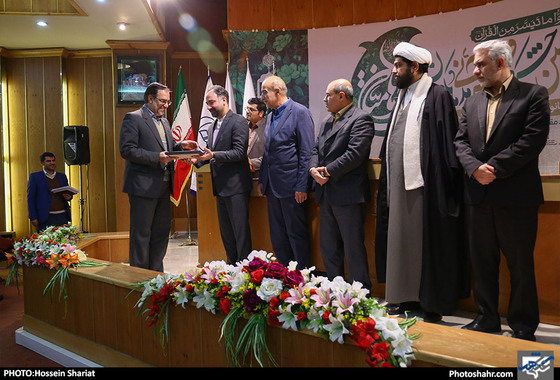 مراسم افتتاحیه دوازدهمین جشنواره قرآنی مدهامّـتان / عکس: حسین شریعت / شهرآرا