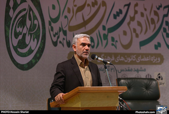 مراسم افتتاحیه دوازدهمین جشنواره قرآنی مدهامّـتان / عکس: حسین شریعت / شهرآرا