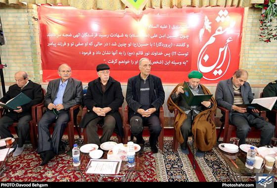 مجلس بزرگداشت کوهنوردان جانباخته در اشترانکوه / عکس: داوود بهگام / شهرآرا
