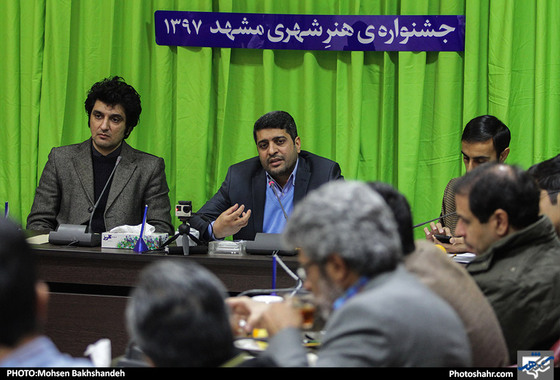  نشست خبری جشنواره هنر شهری مشهد با عنوان خانه بهار / عکس: محسن بخشنده / شهرآرا