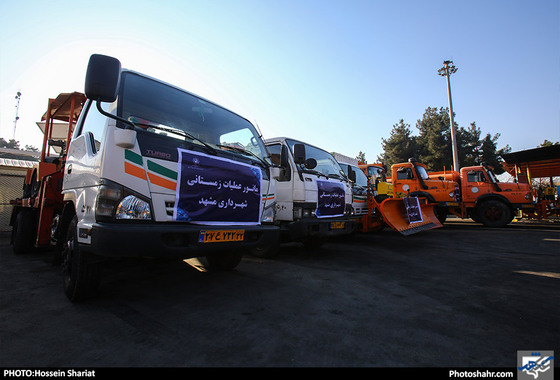 مانور طرح زمستانی شهرداری مشهد / عکس: حسین شریعت / شهرآرا