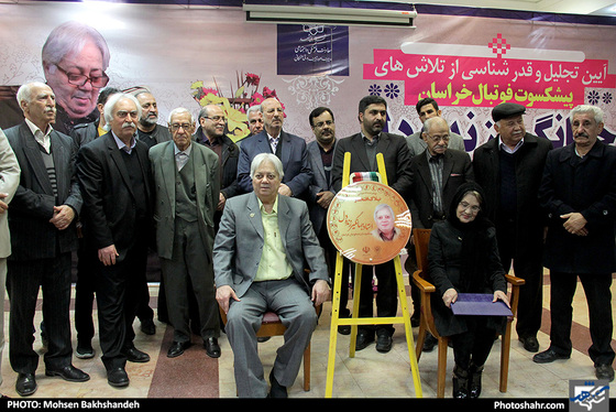 گزارش تصویری / رونمایی از پلاک افتخار پیشکسوت فوتبال استاد جهانگیر زنده دل / عکس: محسن بخشنده /شهرآرا