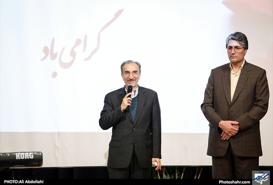  مراسم گرامیداشت شب فرهنگی گناباد / عکس: علی عبداللهی / شهرآرا