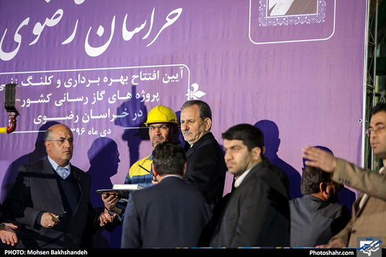 گزارش تصویری / سفر اسحاق جهانگیری به خراسان رضوی / عکس: محسن بخشنده /شهرآرا