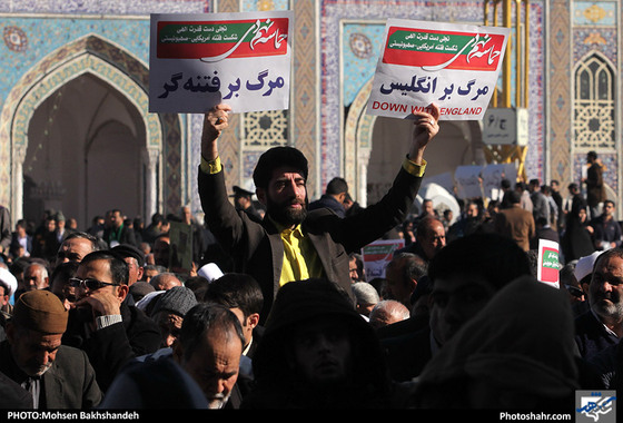 مراسم بزرگداشت یوم الله 9 دی / عکس: محسن بخشنده / شهرآرا 