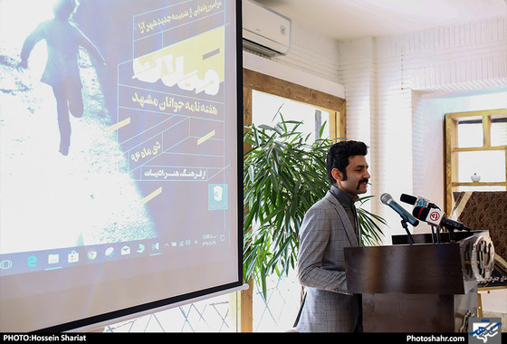 رونمایی از ضمیمه جدید روزنامه شهرآرا / عکس: حسین شریعت / شهرآرا