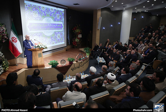 مراسم تکریم و معارفه مدیرکل میراث فرهنگی،صنایع دستی وگردشگری خراسان رضوی / عکس: احمد حسنی / شهرآرا