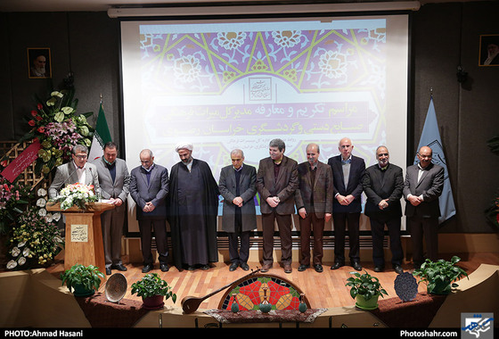مراسم تکریم و معارفه مدیرکل میراث فرهنگی،صنایع دستی وگردشگری خراسان رضوی / عکس: احمد حسنی / شهرآرا