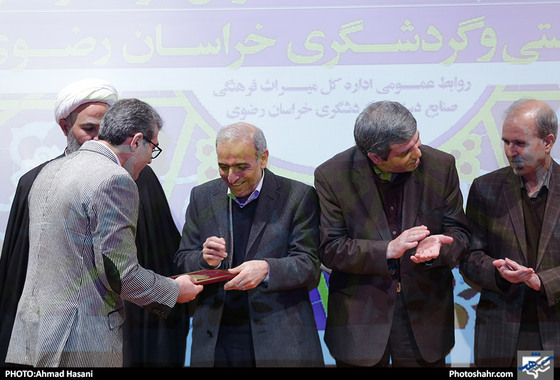 مراسم تکریم و معارفه مدیرکل میراث فرهنگی،صنایع دستی وگردشگری خراسان رضوی / عکس: احمد حسنی / شهرآرا