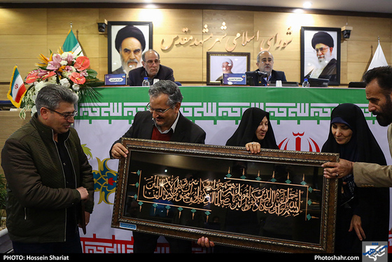 چهاردهمین نشست علنی شورای اسلامی شهر مشهد / عکس: حسین شریعت / شهرآرا