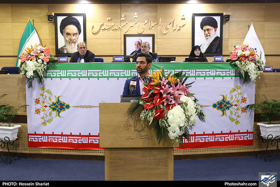 چهاردهمین نشست علنی شورای اسلامی شهر مشهد / عکس: حسین شریعت / شهرآرا