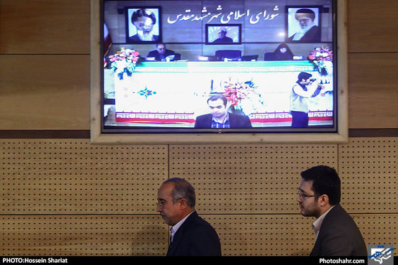 چهاردهمین نشست علنی شورای اسلامی شهر مشهد / عکس: حسین شریعت / شهرآرا