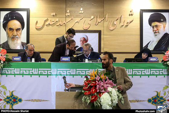 چهاردهمین نشست علنی شورای اسلامی شهر مشهد / عکس: حسین شریعت / شهرآرا