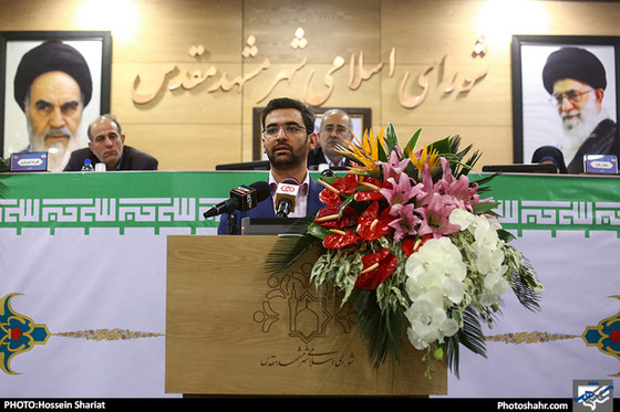 چهاردهمین نشست علنی شورای اسلامی شهر مشهد / عکس: حسین شریعت / شهرآرا