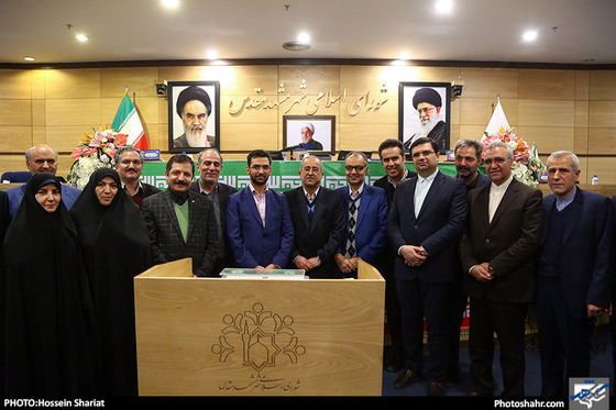 چهاردهمین نشست علنی شورای اسلامی شهر مشهد / عکس: حسین شریعت / شهرآرا