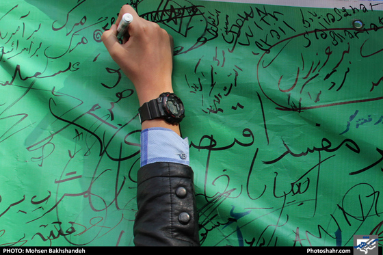 راهپیمایی یوم الله 22 بهمن-1 / عکس: محسن بخشنده /شهرآرا