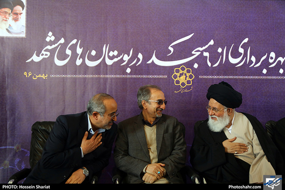 آیین بهره برداری از 6 مسجد در بوستان های مشهد / عکس: حسین شریعت / شهرآرا