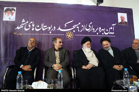 آیین بهره برداری از 6 مسجد در بوستان های مشهد / عکس: حسین شریعت / شهرآرا