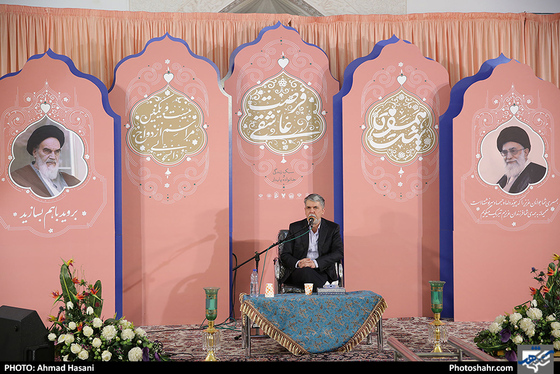  جشن ازدواج دانشجویی همسفر تا بهشت در حرم امام رضا (ع)/ عکس: احمد حسنی / شهرآرا