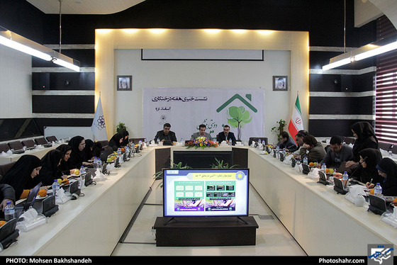  نشست خبری هفته درختکاری / عکس : محسن بخشنده / شهرآرا