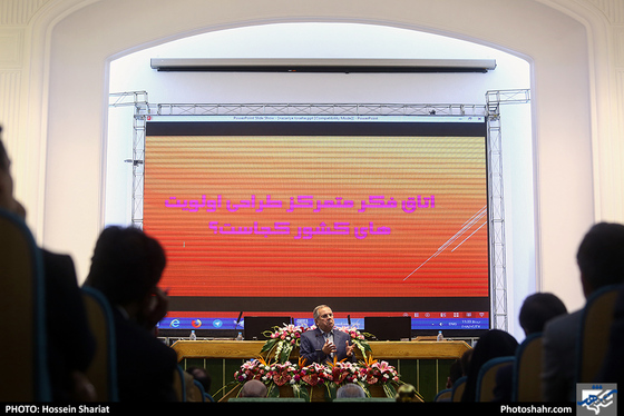 همایش ملی توسعه پایدار با رویکرد بهبود فضای کسب وکار / عکس: حسین شربعت / شهرآرا