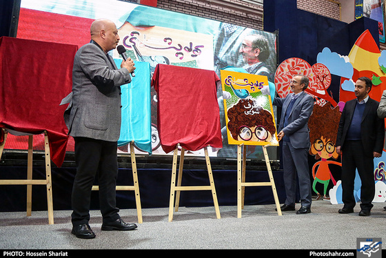 مراسم رونمایی از " کوله پشتی " ضمیمه کودک و نوجوان روزنامه شهرآرا / عکس: حسین شریعت / شهرآرا